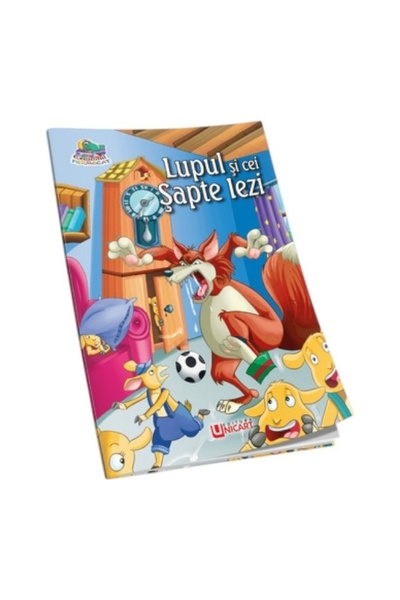 E-ANAMAG Ο λύκος και οι επτά μικρές κατσίκες. Βιβλίο ζωγραφικής