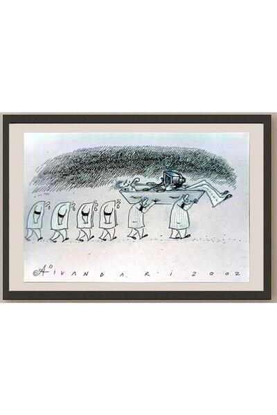 karikatural Ali Divandari 23x16cm Orijinal El Çizimi Karikatür / Sertifikalı / Koleksiyonluk BOD05539