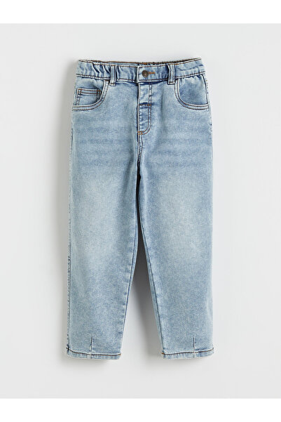 LC Waikiki Stil fără efort pentru tinerii trendsetteri: Vă prezentăm pantalon...