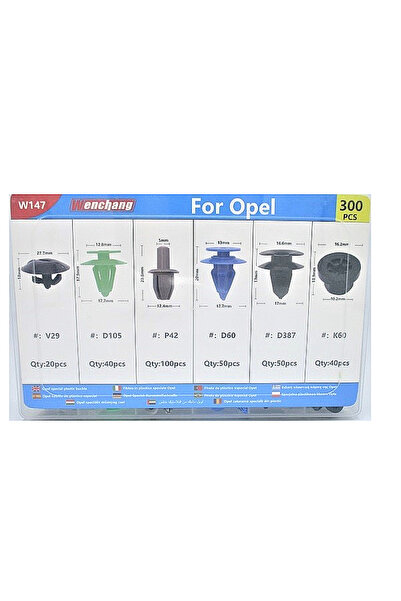 PARADOX SINCE 1992 Κλιπς συμβατά με Opel 300 τεμάχια