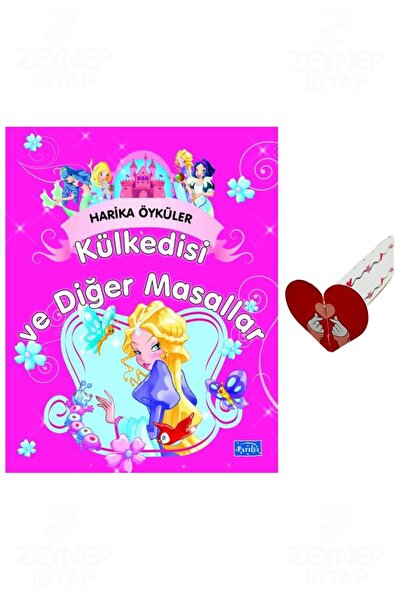 Parıltı Yayınları قصص رائعة - حكاية الجميلة آسنا وحكايات أخرى - هدية بتصميم خ...
