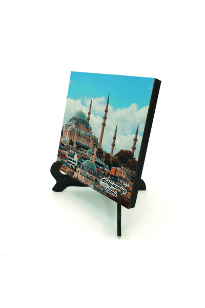 Sadrazam Επιτραπέζια βάση MDF με εκτύπωση του Τζαμιού Σουλεϊμανιέ στην Κωνστα...