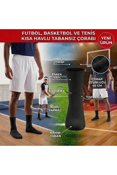 BS BEYAZ SHOES Sve sportske aktivnosti Tenis Fudbal Košarka Čarape bez potpla...