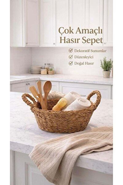 Mions Natura Doğal Oval Hasır Organizer Sepet (28x22x11 cm)