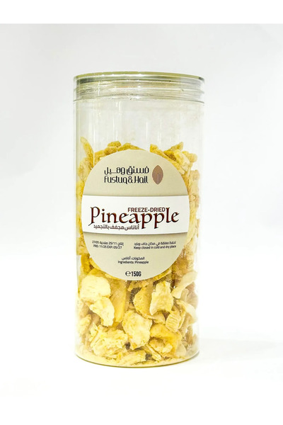Fustuq & Hail Freeze Dried Pineapple Jumbo Pack