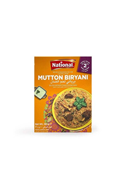 National برياني لحم الضأن 90 جرام