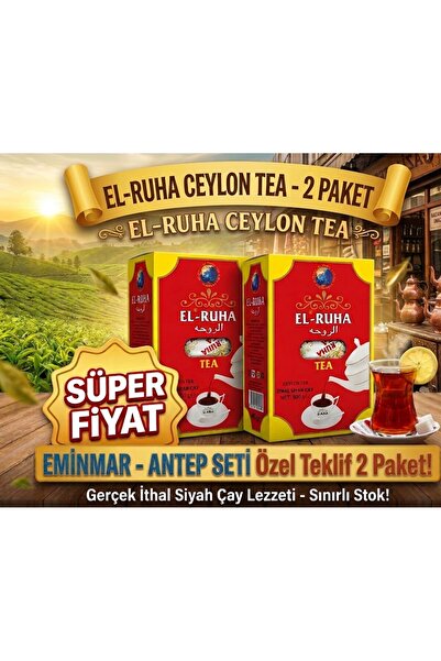 Cay EL RUHA SRILANKA ÇAY 800GRX2ADET SUPER FİYAT ORJİNAL GARANTİLI