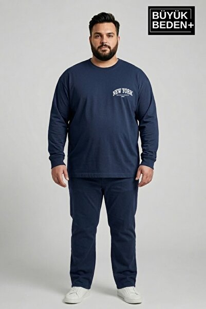 Superlife Ανδρικό μπλουζάκι μεγάλου μεγέθους New York με στάμπα 2 νημάτων και...