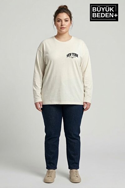 Superlife Γυναικείο μπλουζάκι μεγάλου μεγέθους με στάμπα αέρα και 2 κλωστές μ...