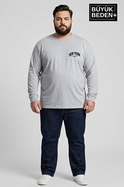 Superlife Ανδρικό μπλουζάκι μεγάλου μεγέθους New York με στάμπα 2 νημάτων και...