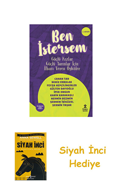 TÜRKİYE İŞ BANKASI KÜLTÜR YAYINLARI إذا كنت أريد + بلاك إنلي (اللؤلؤة السوداء)