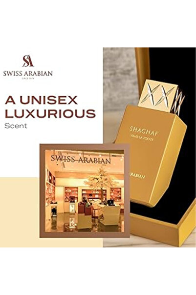 SWISS Shaghaf Vanilla Toffee EDP 75ml – Unisex Luxury Perfume – Long Lasting ...