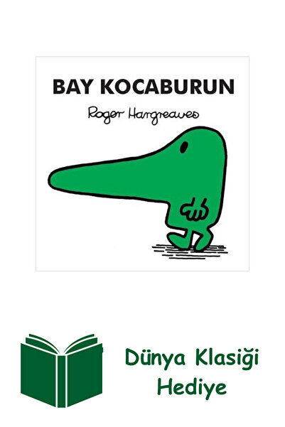 Doğan Egmont Yayıncılık السيد كوكابورون + العالم الكلاسيكي