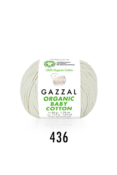 Gazzal قطن عضوي للأطفال 10 عبوات خيط قطن عضوي 500 جرام كول 436