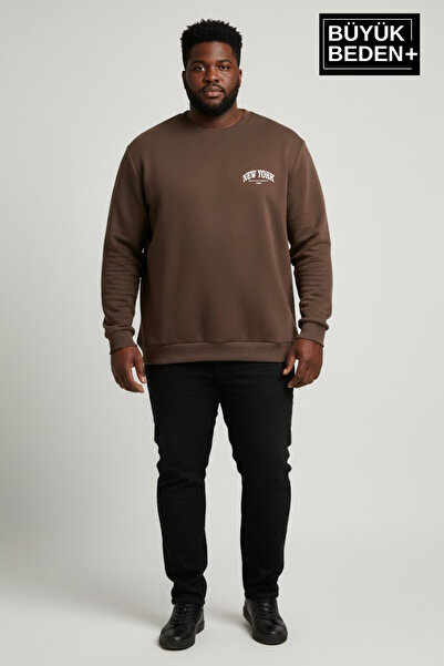 Superlife Ανδρικό φούτερ μεγάλου μεγέθους New York με τύπωμα Bisilet με λεπτό...