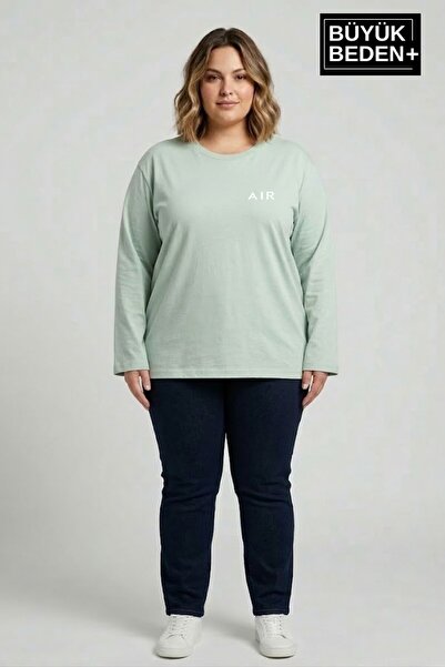 Superlife Γυναικείο μπλουζάκι μεγάλου μεγέθους με στάμπα αέρα και 2 κλωστές μ...
