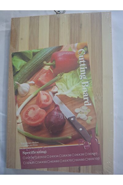 wei Tocător 20x30cm din Bambus pentru carne, legume, fructe