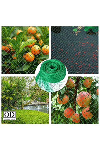 ORIGINAL DEALS Δίχτυ Προστασίας Φυτών και Οπωροφόρων Δέντρων