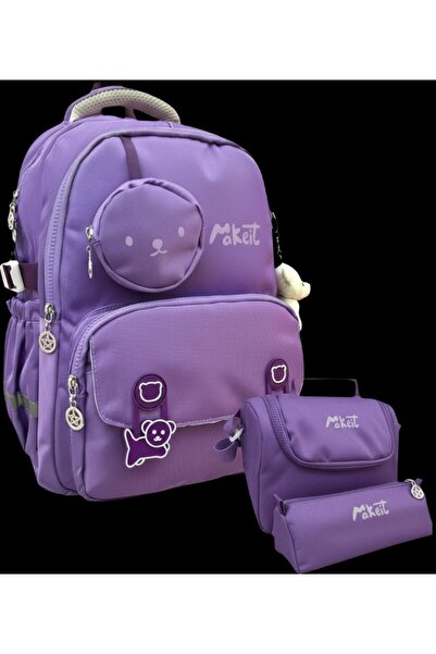 ASTRAL Makeit 3-τεμαχιακή Σχολική Τσάντα Δημοτικού 04552 Μωβ