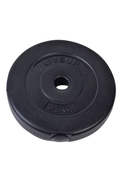 Zâna Casei Βάρος για άρση βαρών 2,5 κιλά