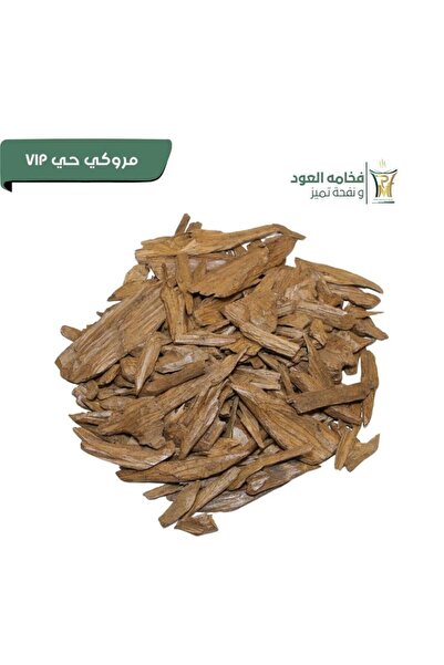 Marasim Al-Teeb مروكي حي (VIP) - نص