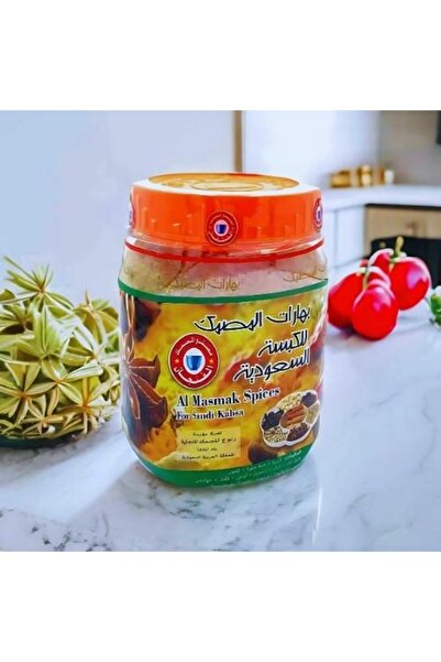 Z-CUP بهارات الكبسة السعودية 200 جرام