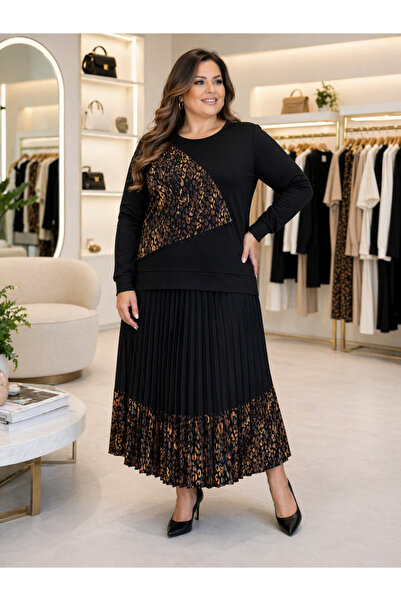 Mutlu City Γυναικεία φούστα και μπλούζα μεγάλου μεγέθους με λεοπάρ σχέδιο για...