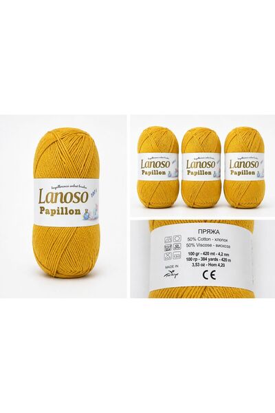 Lanoso Papillon 100 gr 2 Lİ PAKET Sarı El Örgü İpi