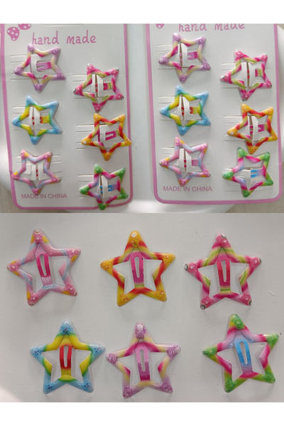 NOT GUILTY Παιδική αγκράφα με αστέρια 6 τεμαχίων Νέο Μοντέλο