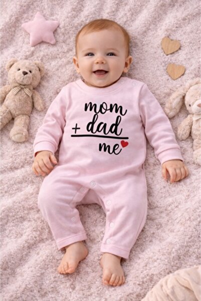 Superbaby Βρεφικό φορμάκι, ροζ, Μαμά & Μπαμπάς
