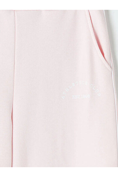 LC Waikiki Ροζ γυναικείο παντελόνι φόρμας με ελαστική μέση και στάμπα