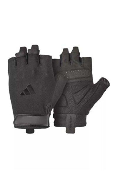 adidas Weight Training Gloves