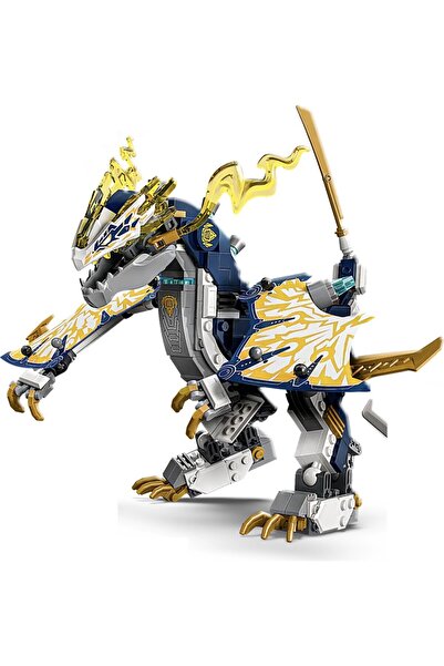 LEGO نينجاغو 43 - روبوت التنين (بدون شخصية صغيرة)