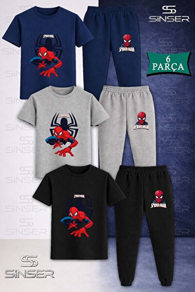SS SİNSER Children's Orumcekman Orumcegin Onunde 3Lu Square in the Square 3LÜ...