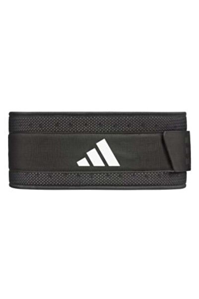 adidas Weightlifting Belt