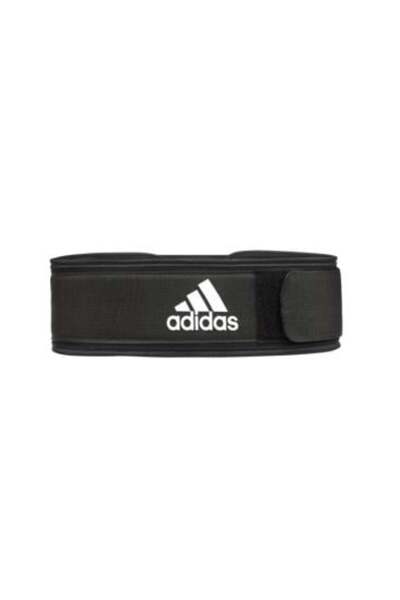 adidas Weightlifting Belt