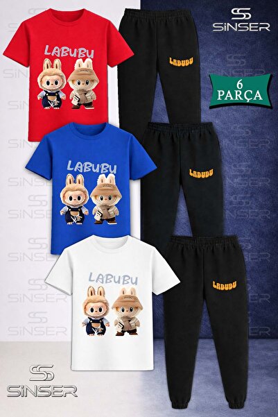 SS SİNSER طقم بدلة رياضية للأطفال LABBU 2LI بني مكون من 3 قطع