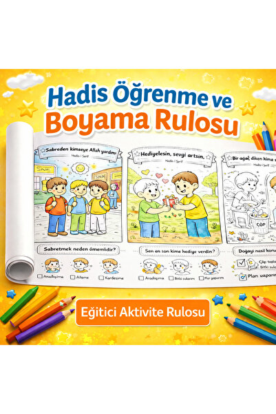 Hadis Öğrenme Eğitici Aktivite Rulosu 4 Metre – Yarı Boyalı Değerler Eğitimi Boyama Kağıdı | Çocuklar Için Islami Eğitici Boyama Posteri