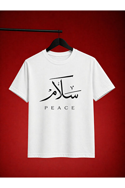 VODEXA Μπλουζάκι Unisex Oversize PEACE με στάμπα, 100% βαμβακερό, άνετη εφαρμογή