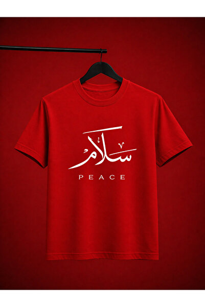 VODEXA Tricou oversize unisex cu imprimeu PEACE, 100% bumbac, croială confort...