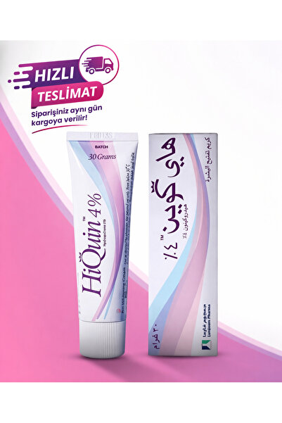 HiQuin %4 Hidrokinon Krem Leke Karşıtı Cilt Açıcı 30g