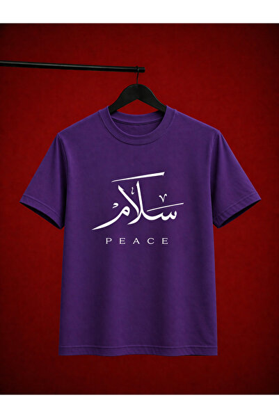 VODEXA Tricou oversize unisex cu imprimeu PEACE, 100% bumbac, croială confort...