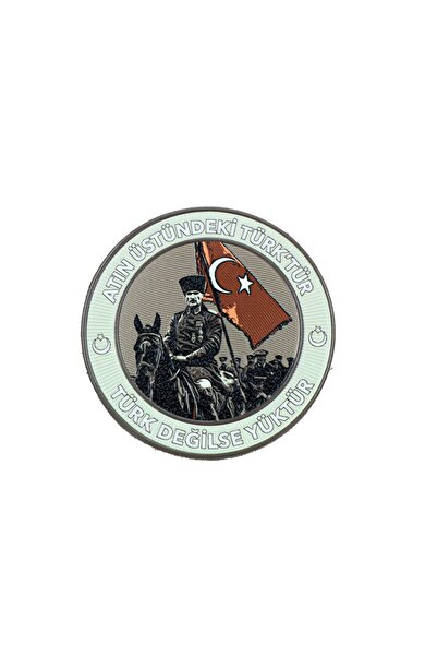 KORDAK شارة أتاتورك - شارة مكتوب عليها "الأتراك فوق الحصان" (9.5 سم)