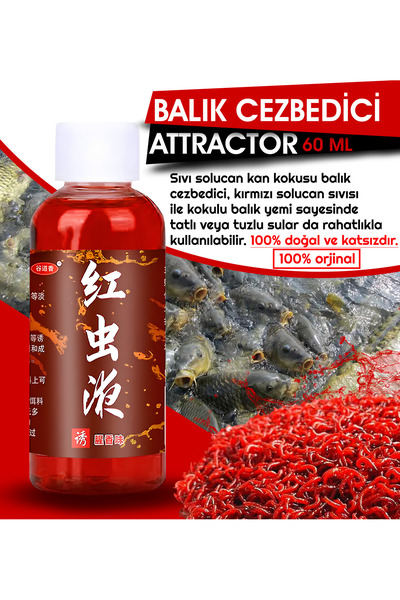 Oskar Balık Cezbedici Esans ATTRACTOR (60ML)