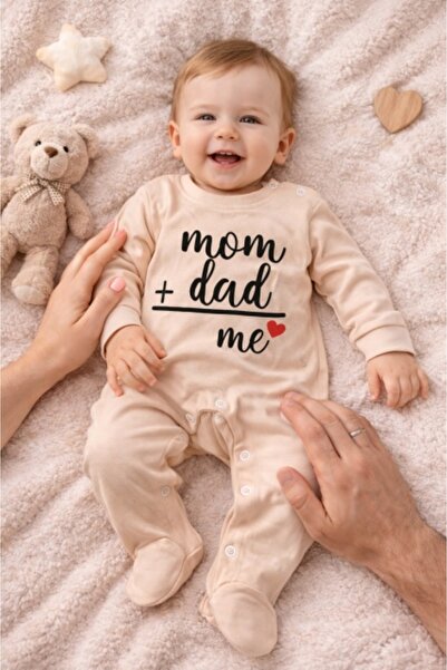 Superbaby Ολόσωμη φόρμα με μήνυμα για γονείς, μπεζ, με μποτάκια