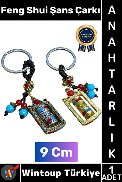 Wintoup # Δώρο Διακοσμητικό Δώρο Γραφείο στο σπίτι Διαλογισμός Πνευματική Ισο...