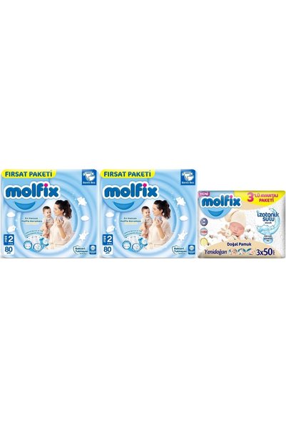 Molfix حفاضات أطفال مقاس 2 3-6 كجم ميني 160 قطعة فرصة اقتصادية + 3 مناديل مبللة