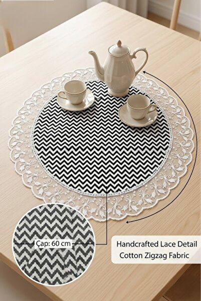 Rona Home Στρογγυλό Τραπεζομάντιλο Γαλλικής Γκιπούριας με Λεπτομέρεια Διαμέτρ...