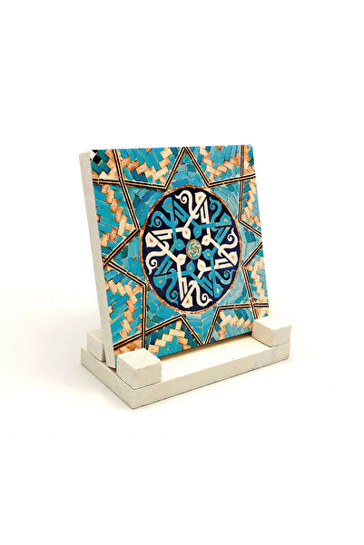 Sadrazam Cuma Cami Chinese (Ιράν) Πλακάκι Πέτρινο Επιτραπέζιο με Σχέδιο 10x10...