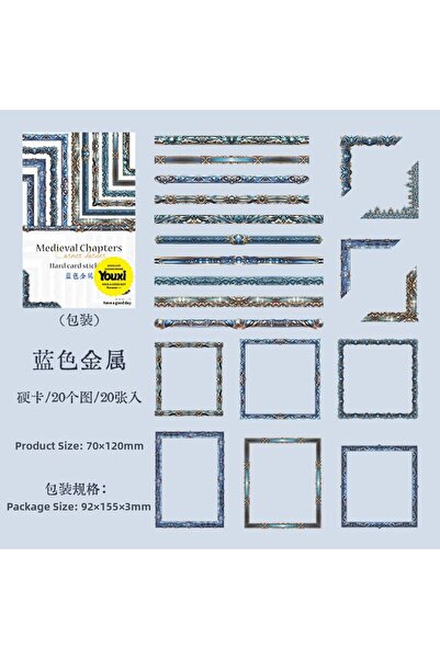 İthal P15-20 τεμάχια αυτοκόλλητα με περιγραφικό πλαίσιο